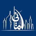 Amani Travel & Tourism logo