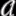 Aroma Tea & Coffee Merchants logo