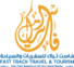 Fast Track Travel and Tourism logo