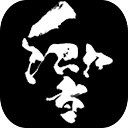 Japanese Green Tea Hibiki-an logo