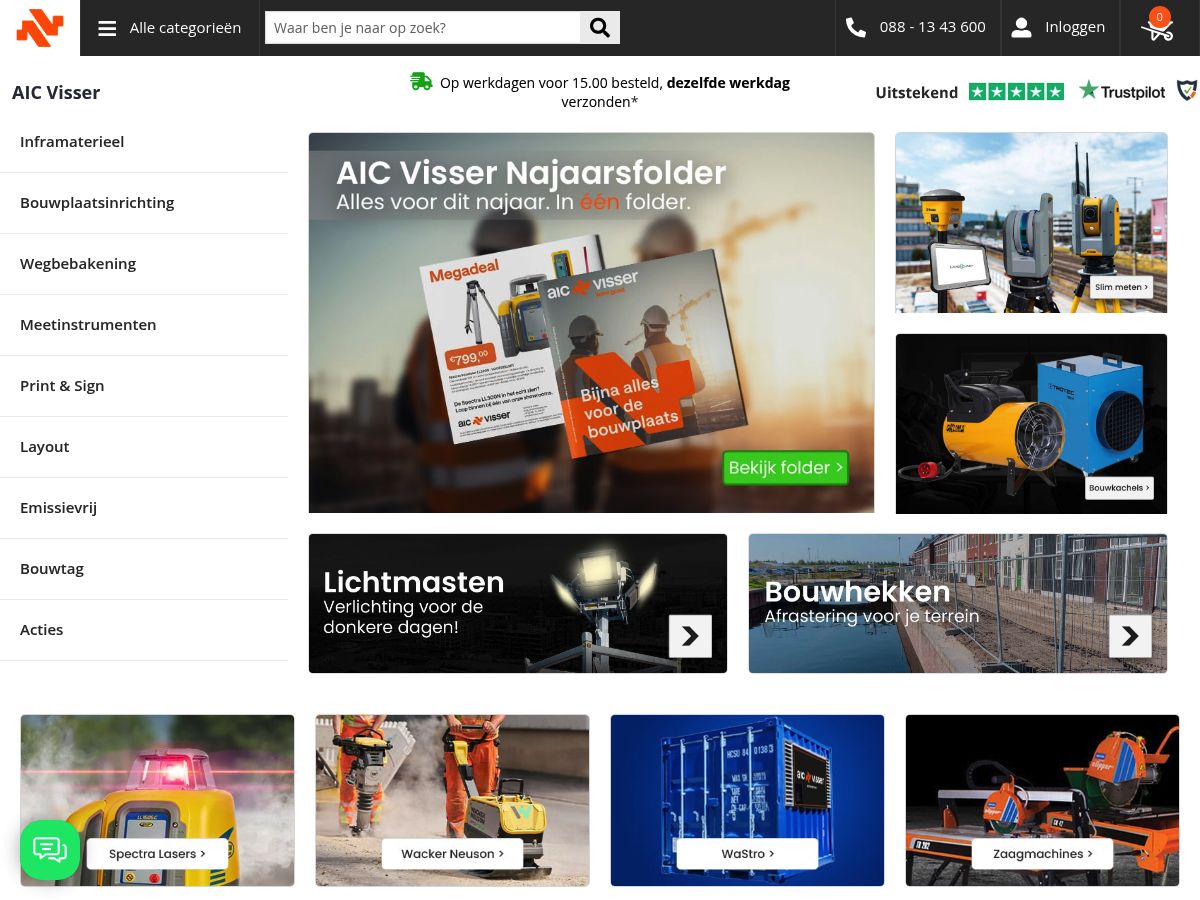 AIC Visser Groep logo