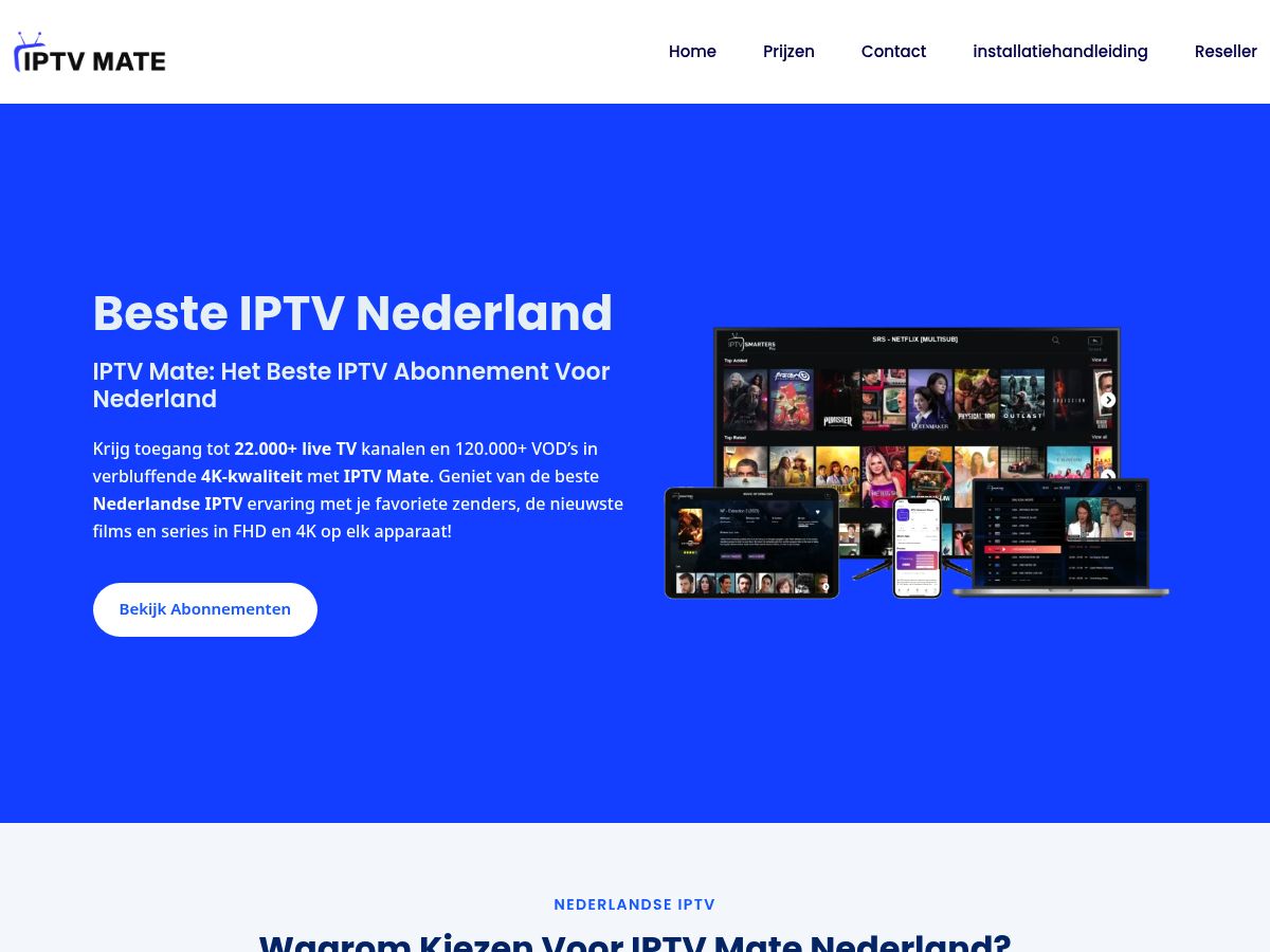 TV-Mate - Beste-IP-TV-Nederland logo