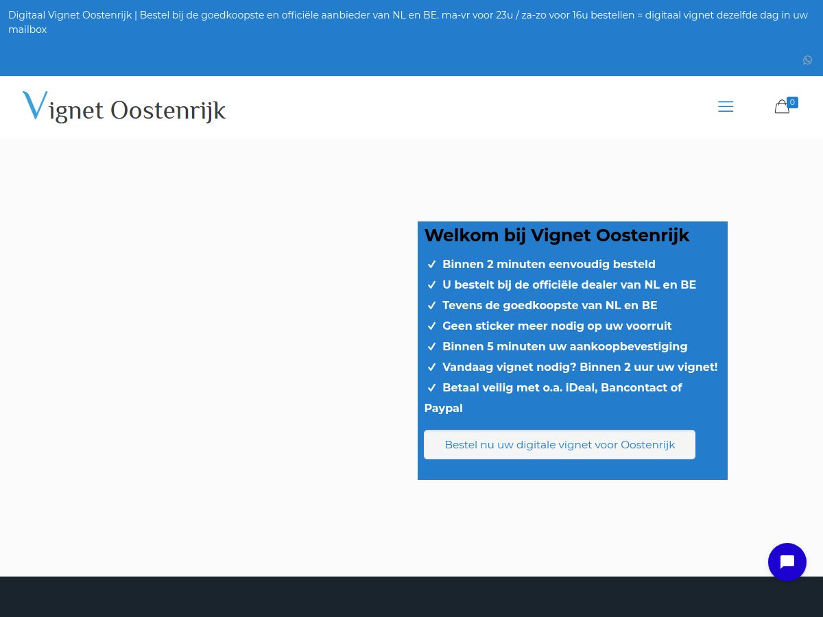 Vignet Oostenrijk Kopen logo